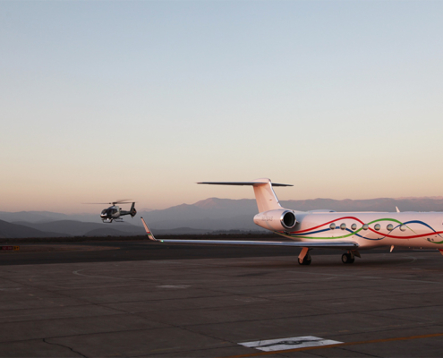 Gulfstream G550 Eclipse, La Serena Junio 2019